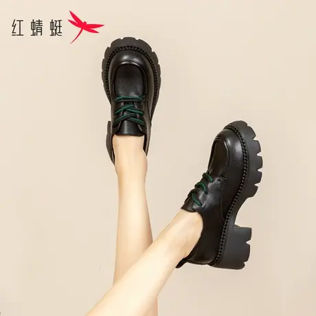 红蜻蜓女鞋旗舰店真皮小皮鞋2023春秋新款高跟粗跟单鞋系带乐福鞋图片