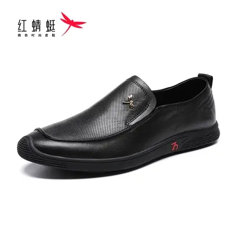 红蜻蜓男鞋2024年新款春夏透气男士真皮休闲皮鞋黑色百搭板鞋子男商品大图