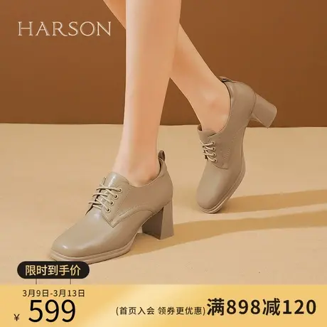 哈森春季新款小皮鞋女粗跟系带高跟鞋通勤软皮深口单鞋HL237127图片