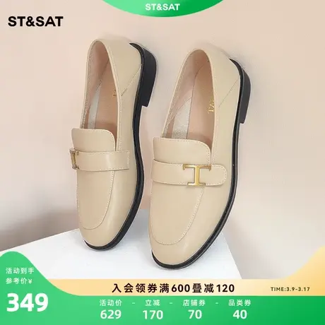 星期六英伦风乐福鞋春秋新款平底鞋小皮鞋上班单鞋SS31111774图片