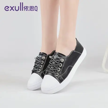 exull/依思Q小白鞋女秋季新款休闲运动板鞋圆头舒适轻便百搭商品大图