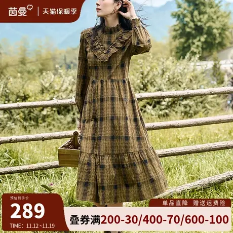 茵曼法式复古格子连衣裙女2023年秋冬新款气质收腰显瘦打底裙长裙商品大图
