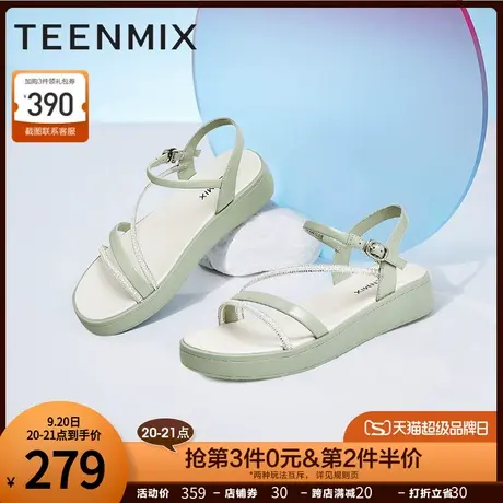 天美意水钻细带厚底凉鞋女外穿平底凉鞋夏新商场同款CTF06BL2商品大图