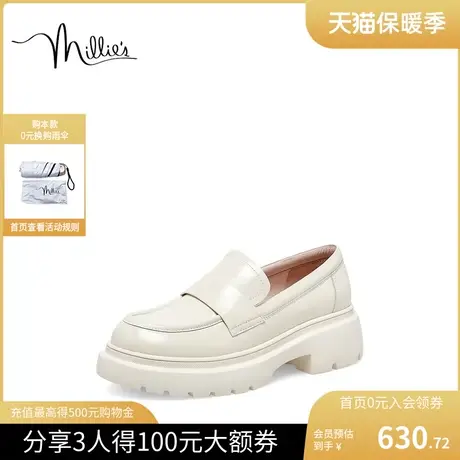 millies妙丽女鞋2023春商场同款牛皮学院风乐福鞋女单鞋70021AA3商品大图