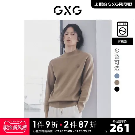 GXG奥莱 22年男装简约多色基础高领可机洗羊线衫冬季新品商品大图