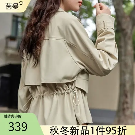 茵曼卡其色工装外套女2023新款春秋冬季短款夹克小个子风衣品牌图片