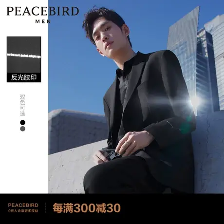 太平鸟男装 宽松西服男2022春季新款西装反光休闲时尚韩版外套潮图片