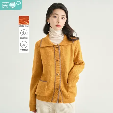 茵曼2023冬女装新款田园撞色翻领精致单排扣双边口袋宽松长袖毛衣商品大图