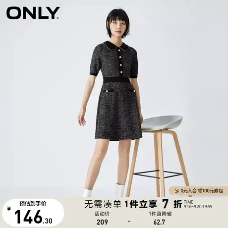 ONLY奥莱夏季时尚简约娃娃领针织收腰小妖精裙连衣裙女图片