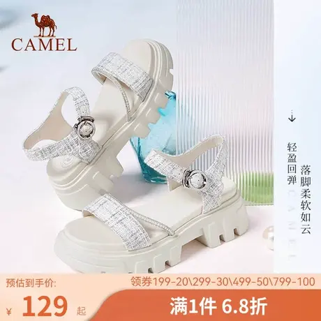 骆驼女鞋夏季新款休闲厚底一字带凉鞋女水钻仙女粗跟凉鞋女图片