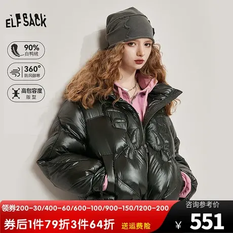 妖精的口袋短款立领羽绒服女2023秋季新款小个子鸭绒面包服外套潮图片