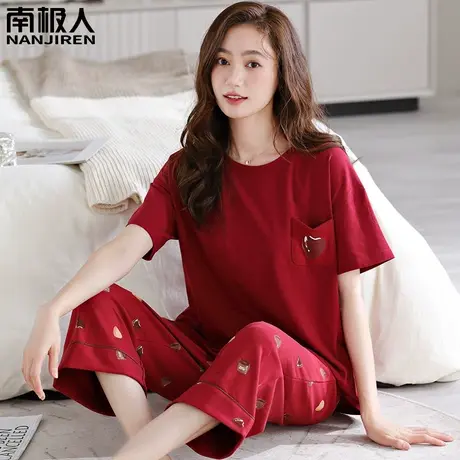红色睡衣女夏款 纯棉 本命年女士短袖七分裤春秋款品质家居服夏季图片