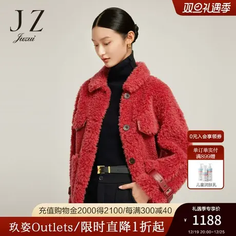 JZ玖姿加厚羊剪绒外套2022冬新款时尚拼皮洋气羊毛上衣红色图片