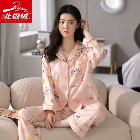 北极绒睡衣女款2023新款秋季家居服套装纯棉时尚休闲宽松棉绸服饰图片