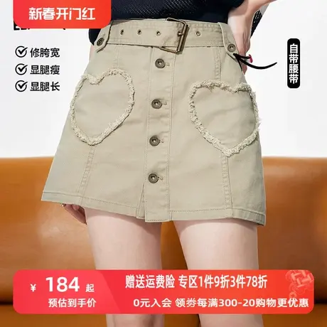 妖精的口袋工装牛仔半身裙女2023夏季新款超短裙显瘦高腰辣妹裙子图片