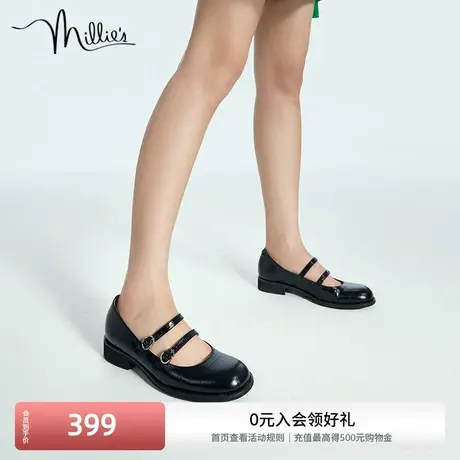 millies妙丽晚晚鞋时尚休闲学院风扣带厚底玛丽珍女单鞋SEB11AQ2图片