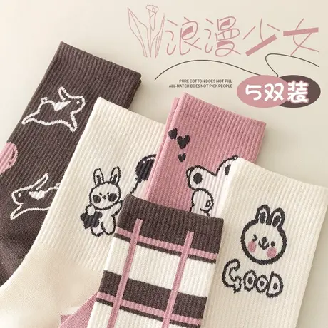 无骨袜子女中筒袜纯棉秋冬季潮网红款长筒袜春秋季女长袜甜美日系商品大图