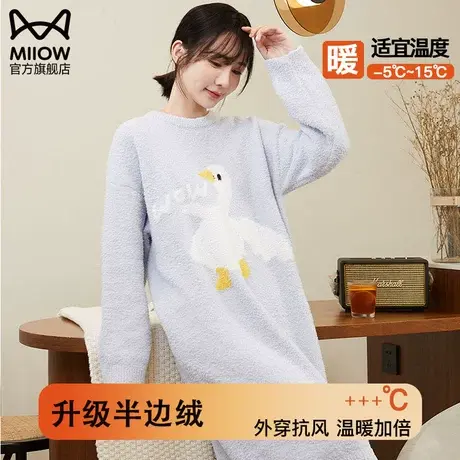 猫人睡衣女秋冬季珊瑚绒甜美长袖半边绒冬天中长款睡裙保暖家居服图片