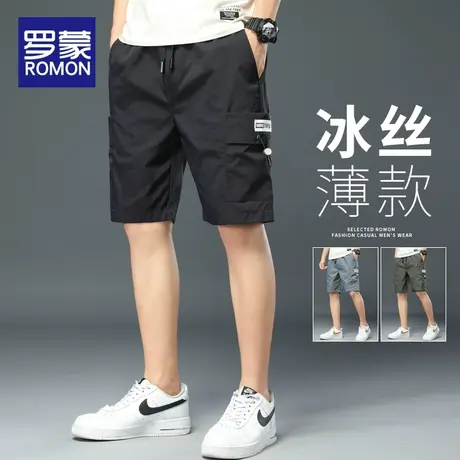 罗蒙休闲短裤男士夏季薄款冰丝五分裤2024新款美式工装中裤子男款图片