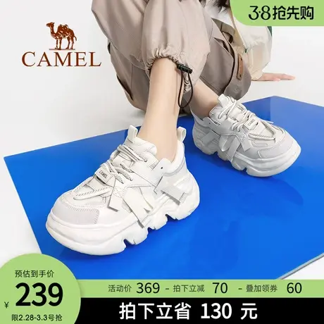 骆驼女鞋2023年春夏季新款轻盈厚底老爹鞋女柔软百搭休闲运动鞋商品大图