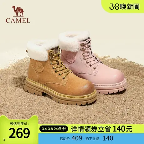 骆驼女鞋2024春秋新款加绒舒适保暖马丁靴女厚底增高休闲雪地靴商品大图
