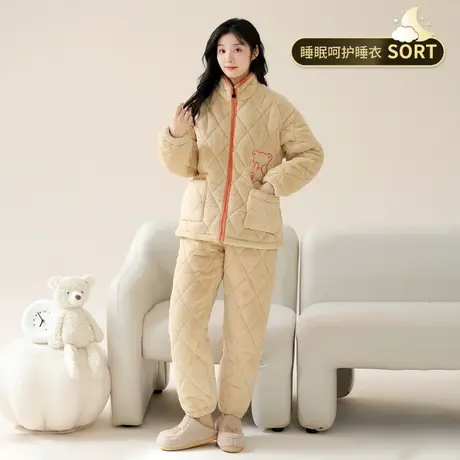猫人三层夹棉珊瑚绒睡衣女冬季保暖加绒加厚可外穿冬天家居服套装商品大图