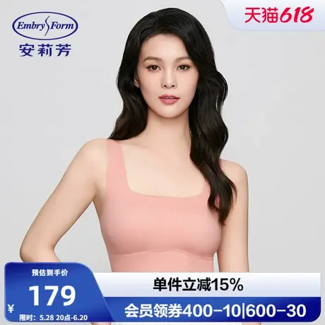 安莉芳免穿文胸方领背心女带杯垫内搭抹胸内衣透气可外穿EBW0894商品大图
