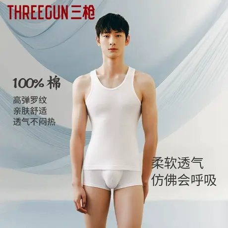三枪2025年春夏纯棉男士弹力背心透气上衣运动休闲吸汗轻薄内衣商品大图
