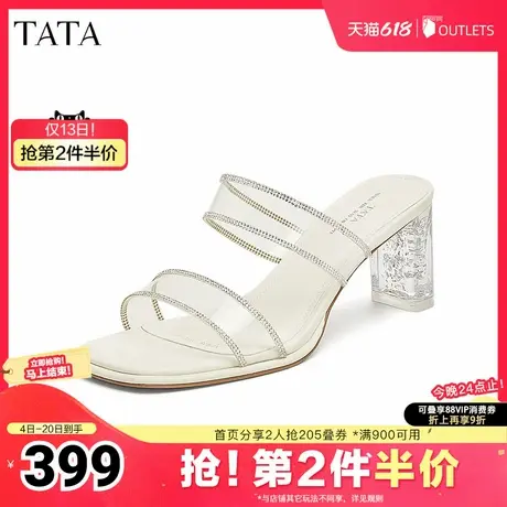 TATA/他她2025夏商场同款百搭时尚休闲女拖鞋新款XEK03BT5奥莱图片