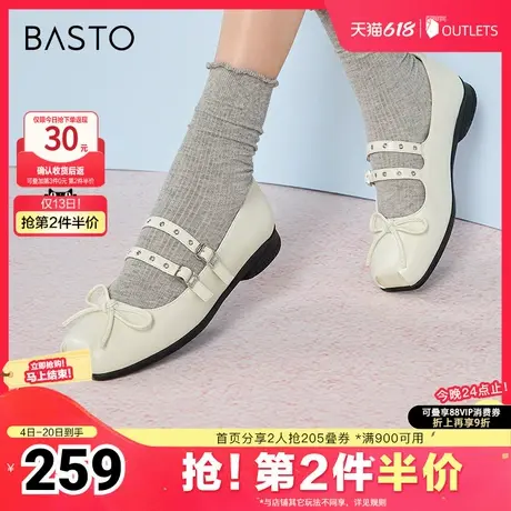百思图2025春新款简约蝴蝶结复古方头玛丽珍鞋粗跟女单鞋W6771AQ5商品大图