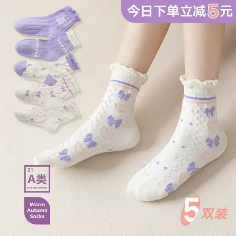 儿童袜子女童春秋款中筒袜女孩公主花边棉袜宝宝秋冬薄款2023新款商品大图