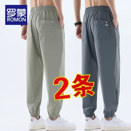罗蒙冰丝休闲裤男士夏季2025新款束脚九分裤凉感垂顺速干运动裤子商品大图
