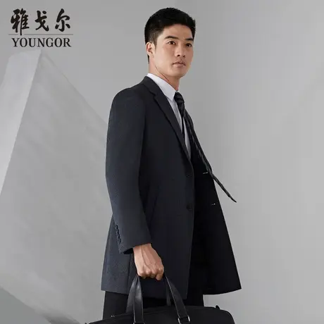 【羊绒羊毛】雅戈尔秋冬季男士大衣商务大码中长款西服领纯色外套图片
