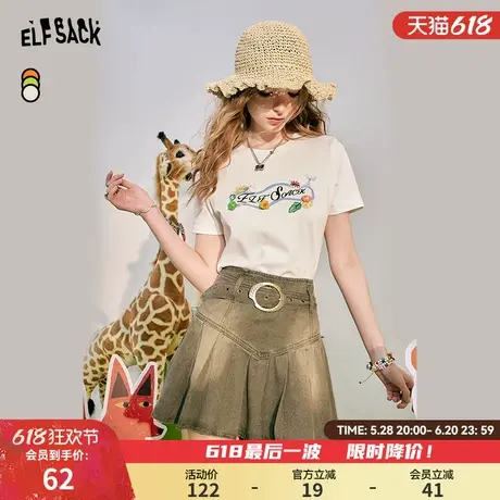 妖精的口袋立体钩花白色短袖t恤女2024夏新款休闲小个子独特上衣商品大图