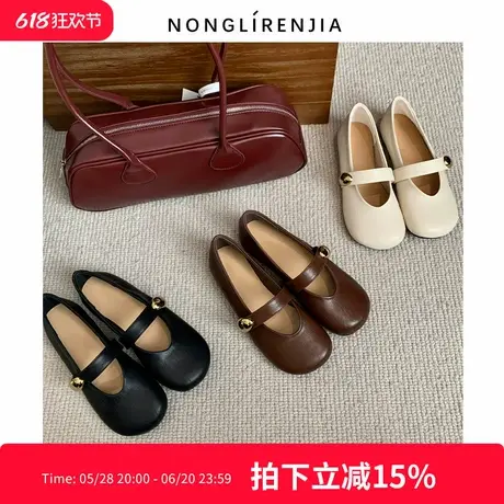 弄里人佳大码女鞋41-43码单鞋春新款玛丽珍小皮鞋40 42宽胖脚商品大图