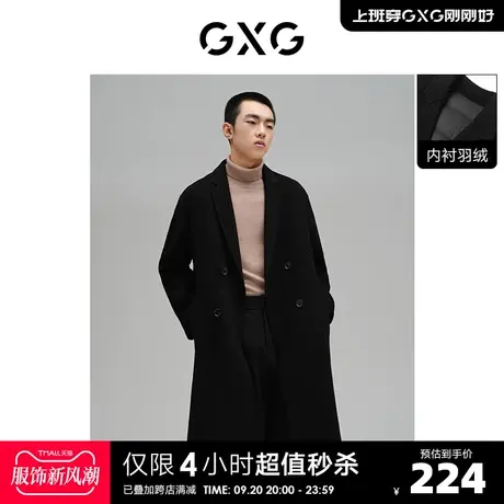 GXG奥莱 冬季新品男经典黑色长款翻领大衣#10C126007I图片
