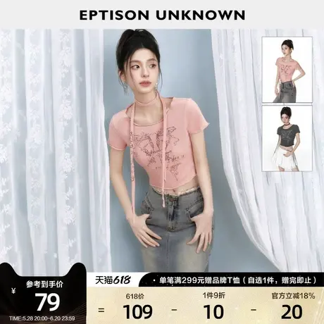 EPTISON短袖T恤女2025夏季新款短款紧身复古独特超好看印花小上衣商品大图