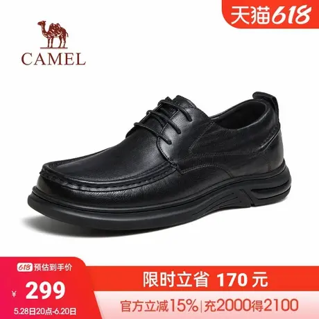 骆驼2024秋季新款竖纹牛皮软底止滑耐磨商务休闲爸爸中年皮鞋男士商品大图