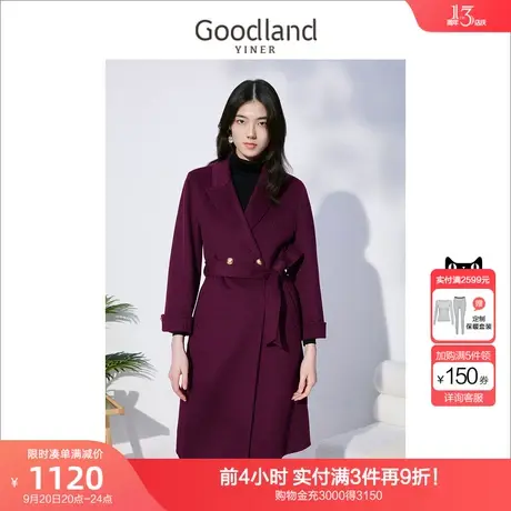 音儿美地女装2022冬季新款长款羊毛双面呢子大衣外套高级感图片