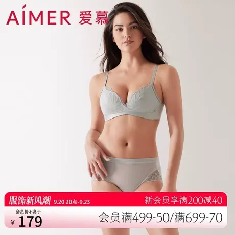 爱慕内衣女缎舞薄款透气中腰平角裤内裤AM238271图片