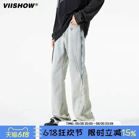 VIISHOW美式高街做旧直筒牛仔裤男生复古潮牌宽松小众拖地长裤子商品大图
