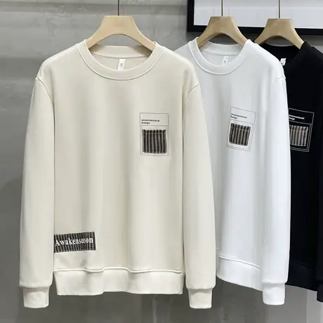 圆领卫衣男加绒加厚2023秋冬新款打底衫潮流高级感男士保暖上衣商品大图