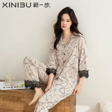 新一步莫代尔睡衣女七分袖长裤开衫蕾丝凉感薄款高级感家居服套装商品大图