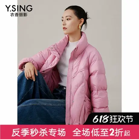 【直播】【商场同款】冬季新款短款羽绒服YYR12310106图片