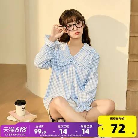 唐狮2025春季新款长袖格子衬衫女娃娃领上衣法式设计感别致喇叭袖图片