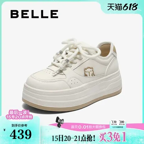 百丽女鞋子厚底增高小白鞋2025秋季新款运动休闲板鞋B2793CM5预商品大图