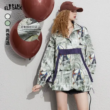 妖精的口袋美式工装外套女2023秋季新款复古印花设计感连帽短外套图片