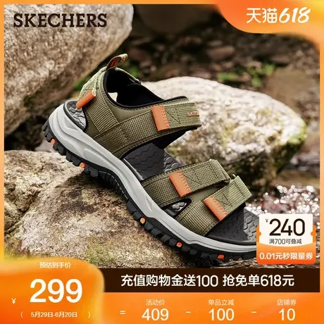Skechers斯凯奇男鞋2025夏季新款凉鞋外穿沙滩鞋开车户外休闲凉拖商品大图