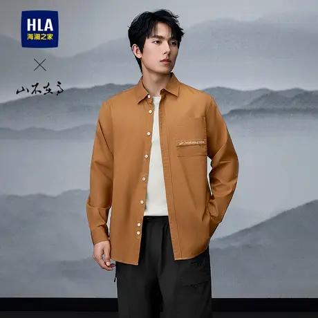 HLA/海澜之家秀场同款山不在高系列时尚衬衫25春夏新宽松衬衣男图片