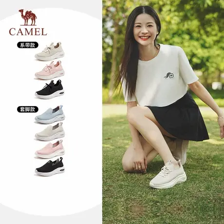 骆驼女鞋2025夏季新款一脚蹬健步鞋妈妈鞋休闲软底透气网面跑步鞋商品大图